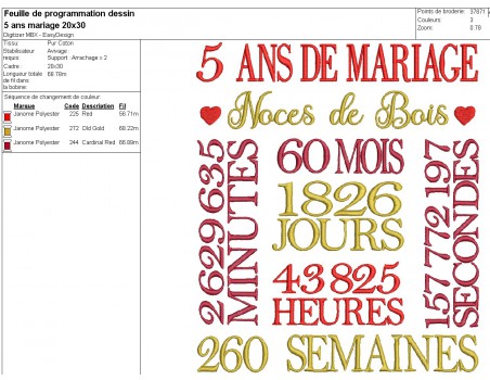 Motif de broderie machine  noces de bois 5 ans de mariage