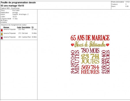 Motif de broderie machine  noces de palissandre 65 ans de mariage