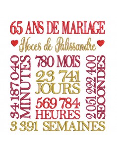 Motif de broderie machine  noces de palissandre 65 ans de mariage