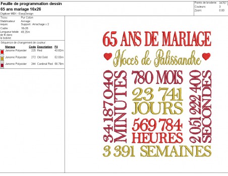 Motif de broderie machine  noces de palissandre 65 ans de mariage