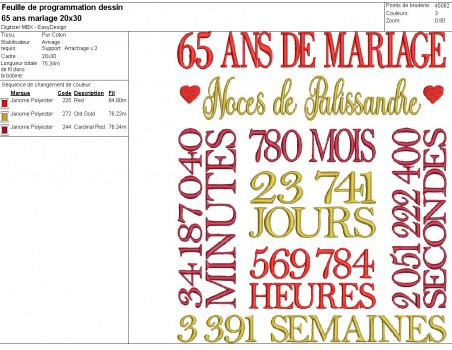 Motif de broderie machine  noces de palissandre 65 ans de mariage