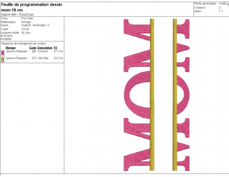 Motif de broderie machine  mom  a personnaliser