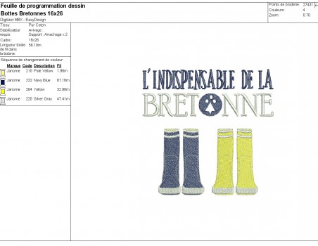 machine embroidery  design Breton rain boots