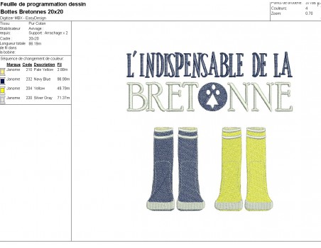 machine embroidery  design Breton rain boots