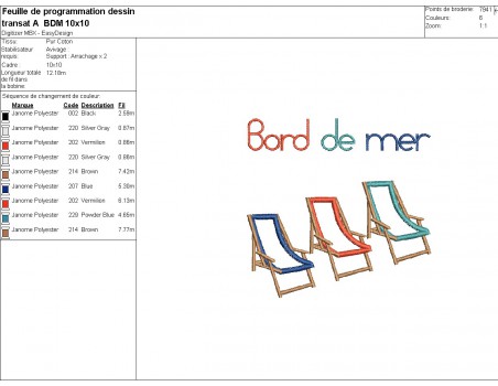 Motif de broderie machine transats appliqués bord de mer