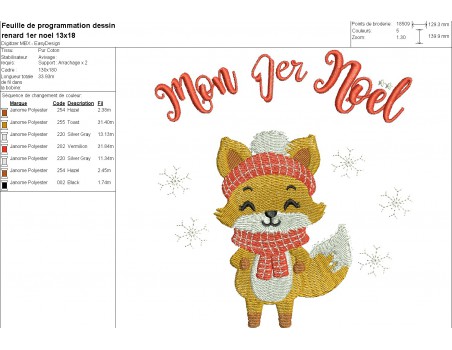 Motif de broderie machine  renard mon 1er Noël