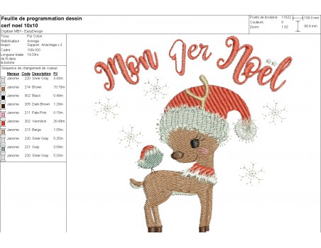 machine embroidery design fawn my first Christmas