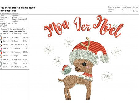 machine embroidery design fawn my first Christmas