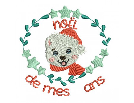 machine embroidery design bear Christmas