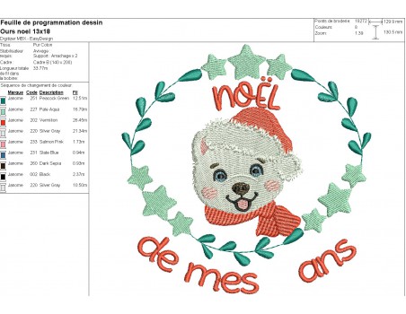 Motif de broderie machine ours Noël a personnaliser