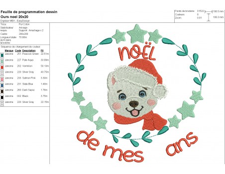 machine embroidery design bear Christmas