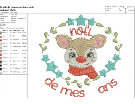 machine embroidery design fawn Christmas customizable