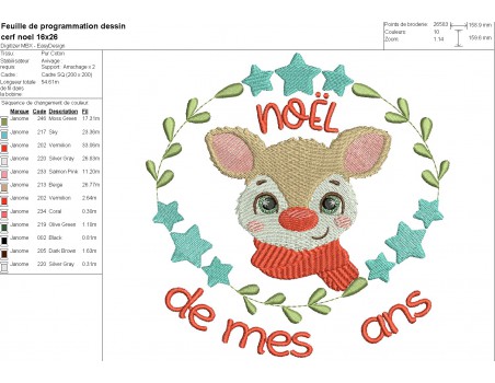 machine embroidery design fawn Christmas customizable