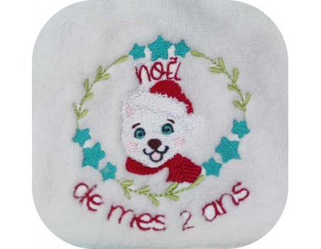 Motif de broderie machine ours Noël a personnaliser