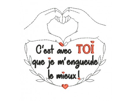 Motif de broderie machine  coeur amoureux