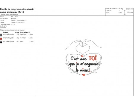 Motif de broderie machine  coeur amoureux