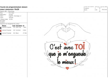 Motif de broderie machine  coeur amoureux