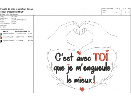 Motif de broderie machine  coeur amoureux