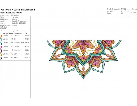 Motif de broderie machine  demi mandala