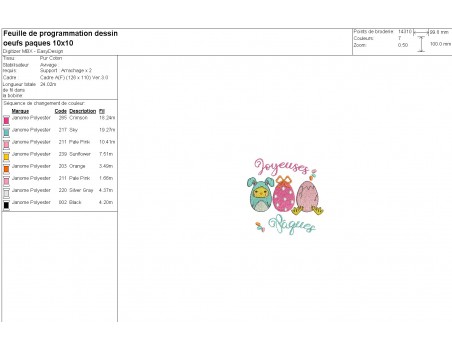 Motif de broderie machine  oeufs Joyeuses Pâques