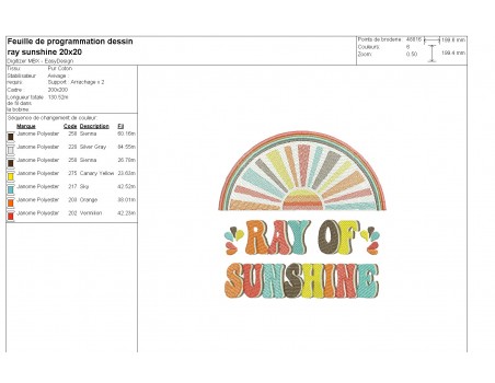 machine embroidery design ray of sunshine