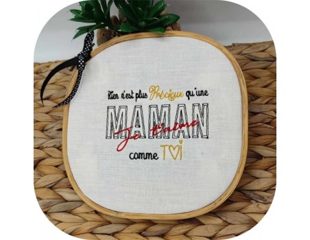 Motif de broderie machine texte précieux Maman