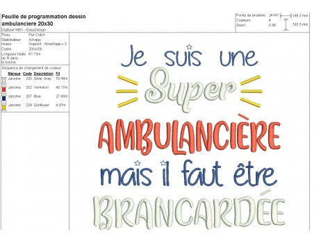 Motif broderie machine ambulancière