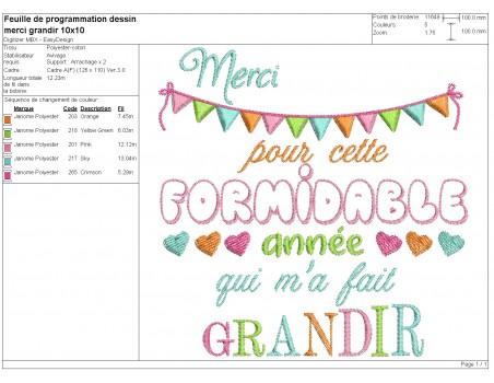 Motif de broderie machine année formidable a personnaliser