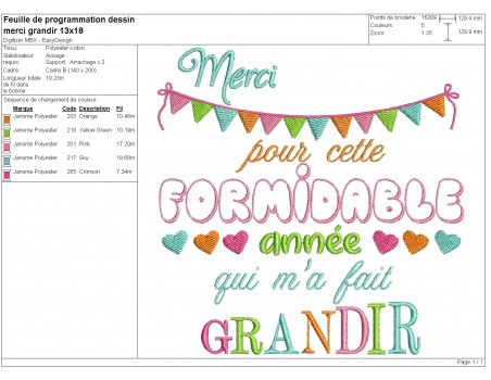Motif de broderie machine année formidable a personnaliser