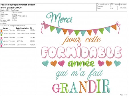 Motif de broderie machine année formidable a personnaliser