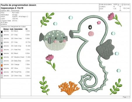 Motif de broderie machine hippocampe en appliqué