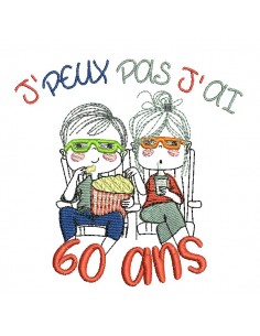 Instant download machine embroidery design I can't 60