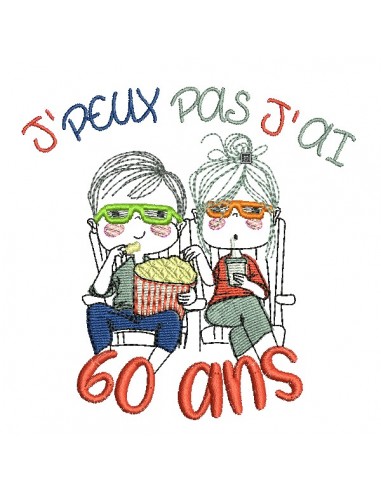 Instant download machine embroidery design I can't 60