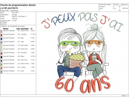 Instant download machine embroidery design I can't 60