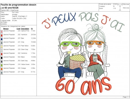 Instant download machine embroidery design I can't 60