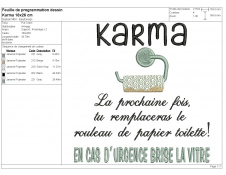 Motif de broderie machine Karma papier wc