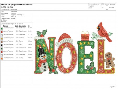 Motif de broderie machine mot Noël