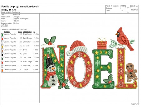 Motif de broderie machine mot Noël