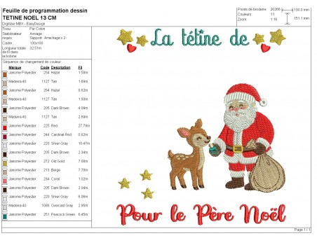 machine embroidery design Pacifier Santa