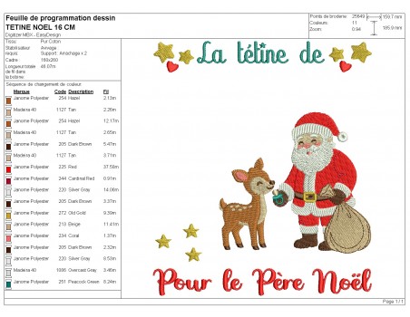 Motif de broderie machine tétine père Noël