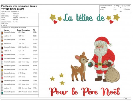 Motif de broderie machine tétine père Noël