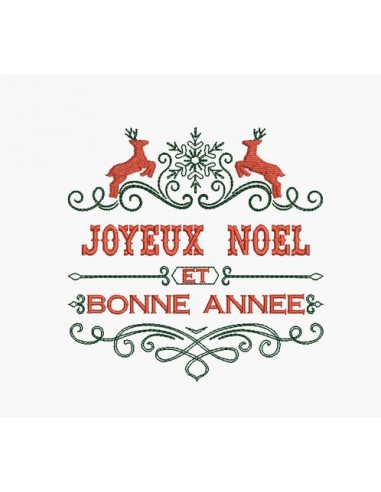 Motif de broderie machine Joyeux Noël