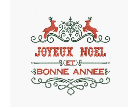 Motif de broderie machine Joyeux Noël