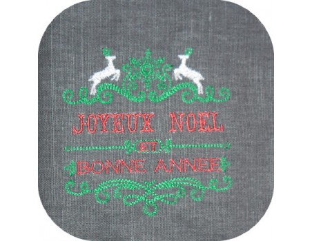 Instant download machine embroidery Merry christmas