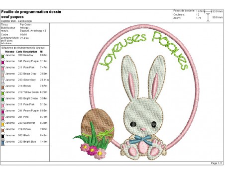 Instant download machine embroidery easter egg