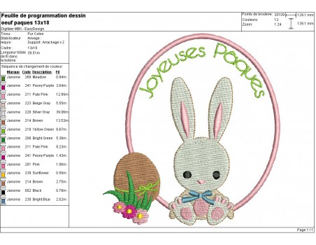 Instant download machine embroidery easter egg