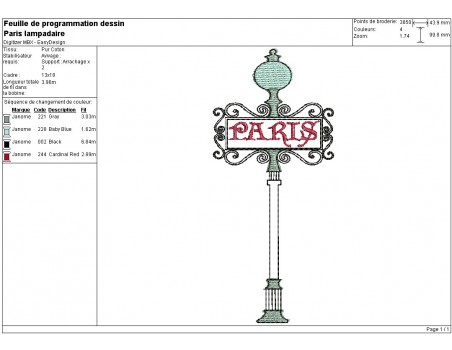 Motif de broderie machine Paris lampadaire métro