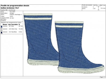 Instant download machine embroidery design rain boots