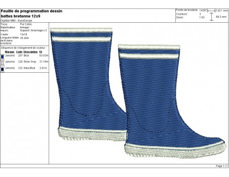 Instant download machine embroidery design rain boots