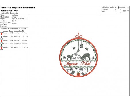 Motif de broderie machine boule de noël cerf et biche